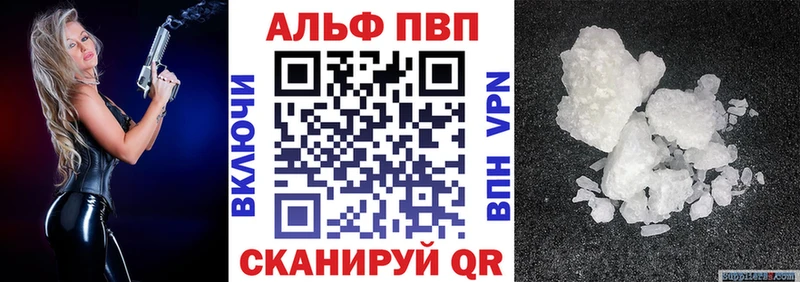 купить сайты Реж ссылка на мегу вход APVP крисы CK