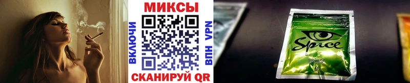 Бутират буратино  Реж 