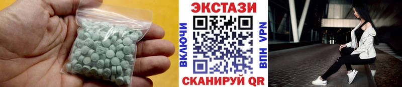 ЭКСТАЗИ Punisher Реж