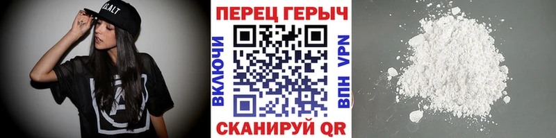 магазин  наркотиков  Реж  Героин VHQ 