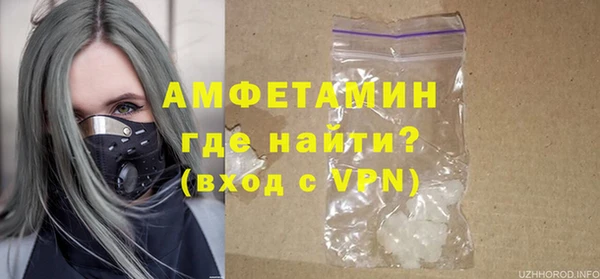 герыч Липки