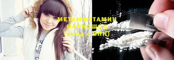 мяу мяу мука Лиски