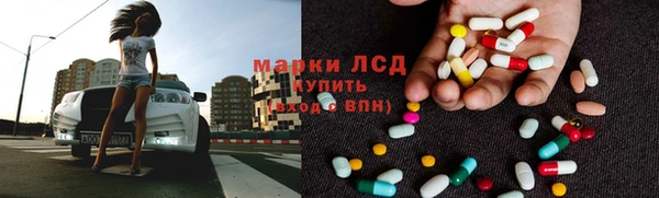 прущая мука Орехово-Зуево
