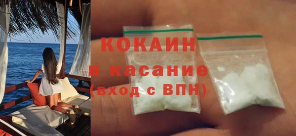 герыч Липки