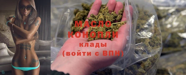 герыч Липки