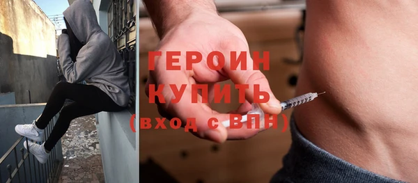 альфа пвп Лихославль