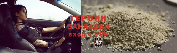 мяу мяу мука Лиски