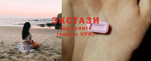 альфа пвп Лихославль