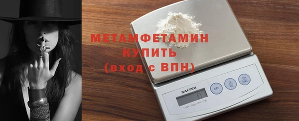 мяу мяу мука Лиски