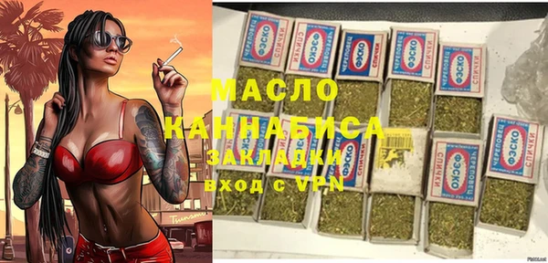 герыч Липки