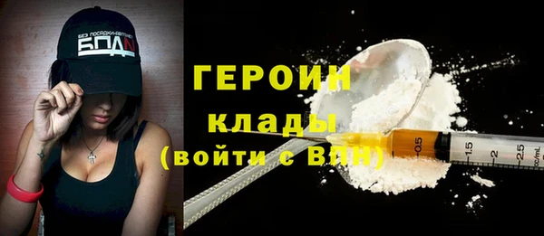 герыч Липки