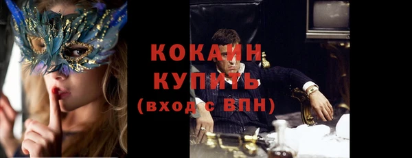 герыч Липки