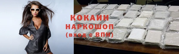 герыч Липки