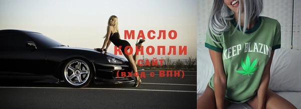 герыч Липки