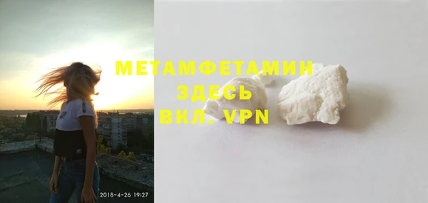 герыч Липки