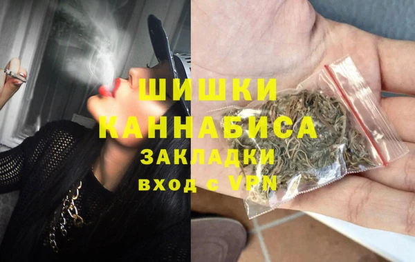 герыч Липки