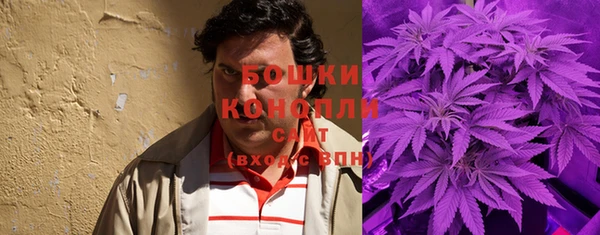 мяу мяу мука Лиски
