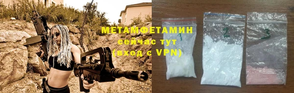 герыч Липки