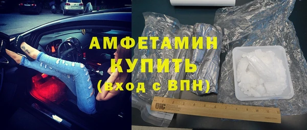 герыч Липки