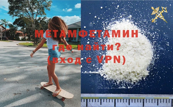 мяу мяу мука Лиски