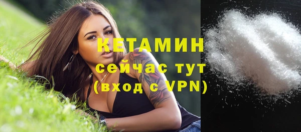 герыч Липки