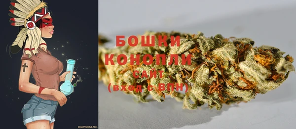 альфа пвп Лихославль