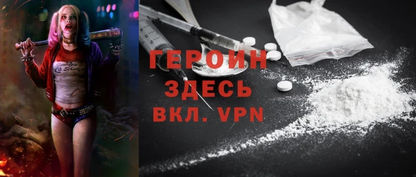 мяу мяу мука Лиски
