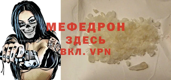 герыч Липки