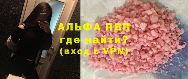 герыч Липки