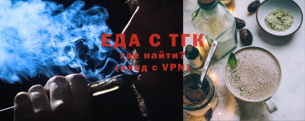 альфа пвп Лихославль