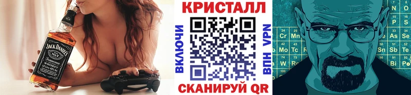 Метамфетамин витя Реж