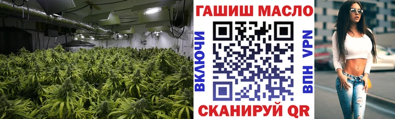 ТГК жижа  МЕГА ссылка  Реж 
