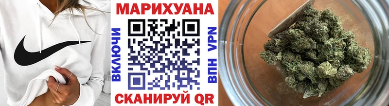 Канабис тримм  Реж 